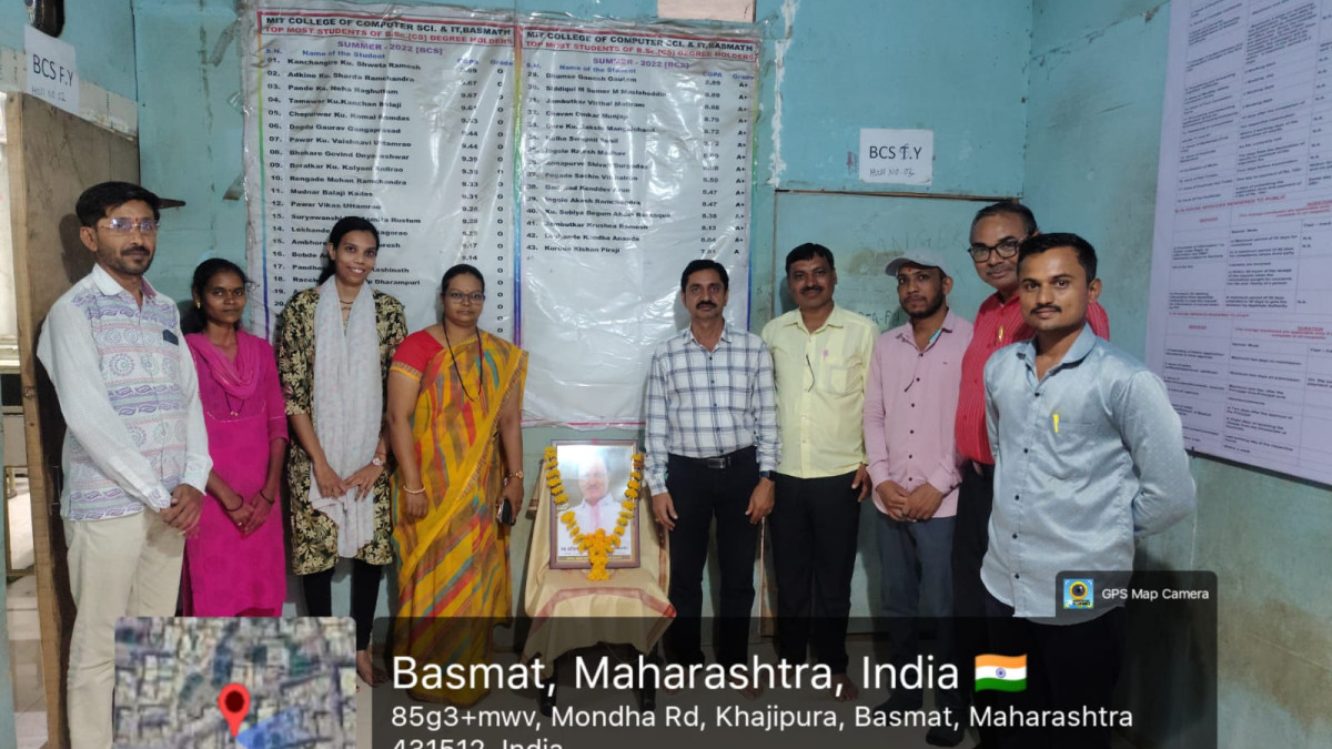 Ajit Pawar Jayanti is celebrated on July 22