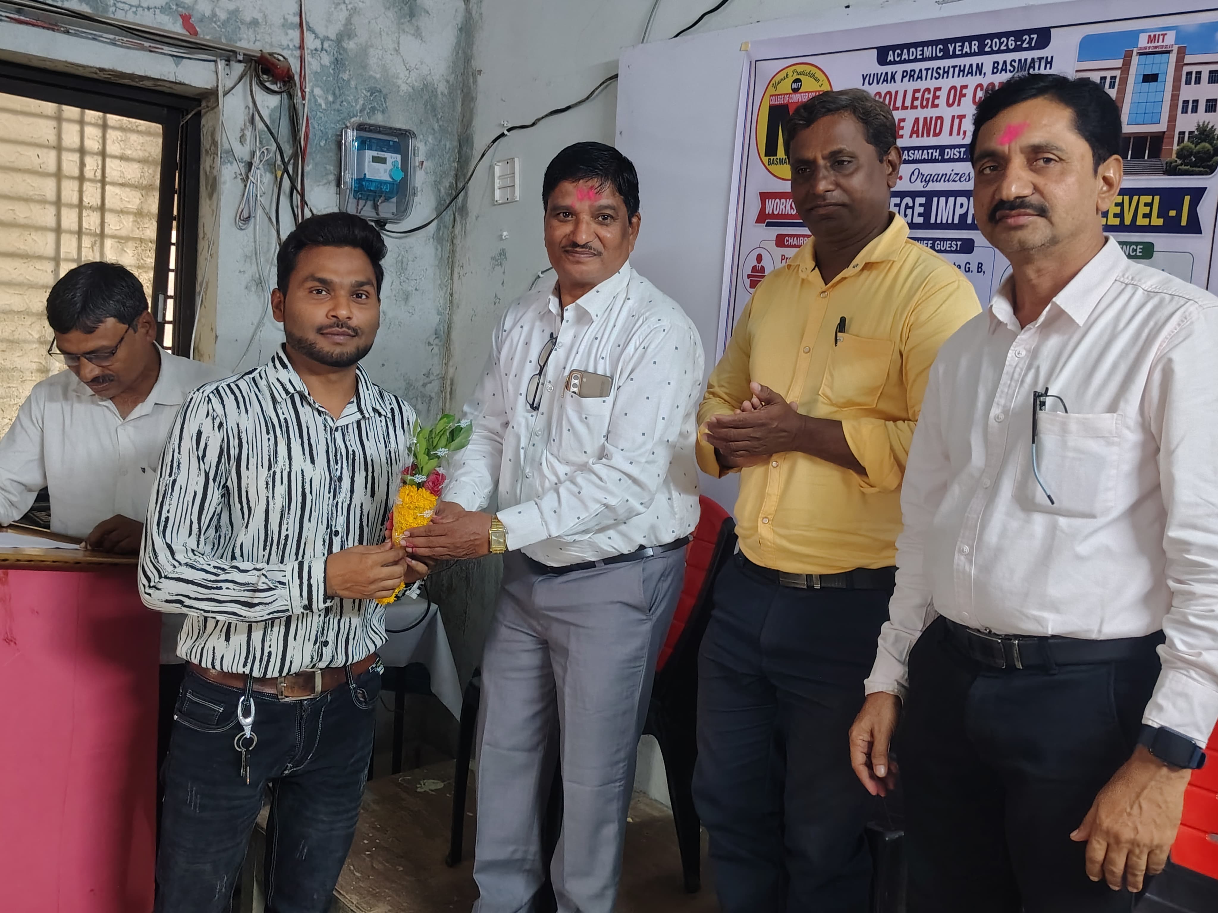 College Development Workshop Level - 1