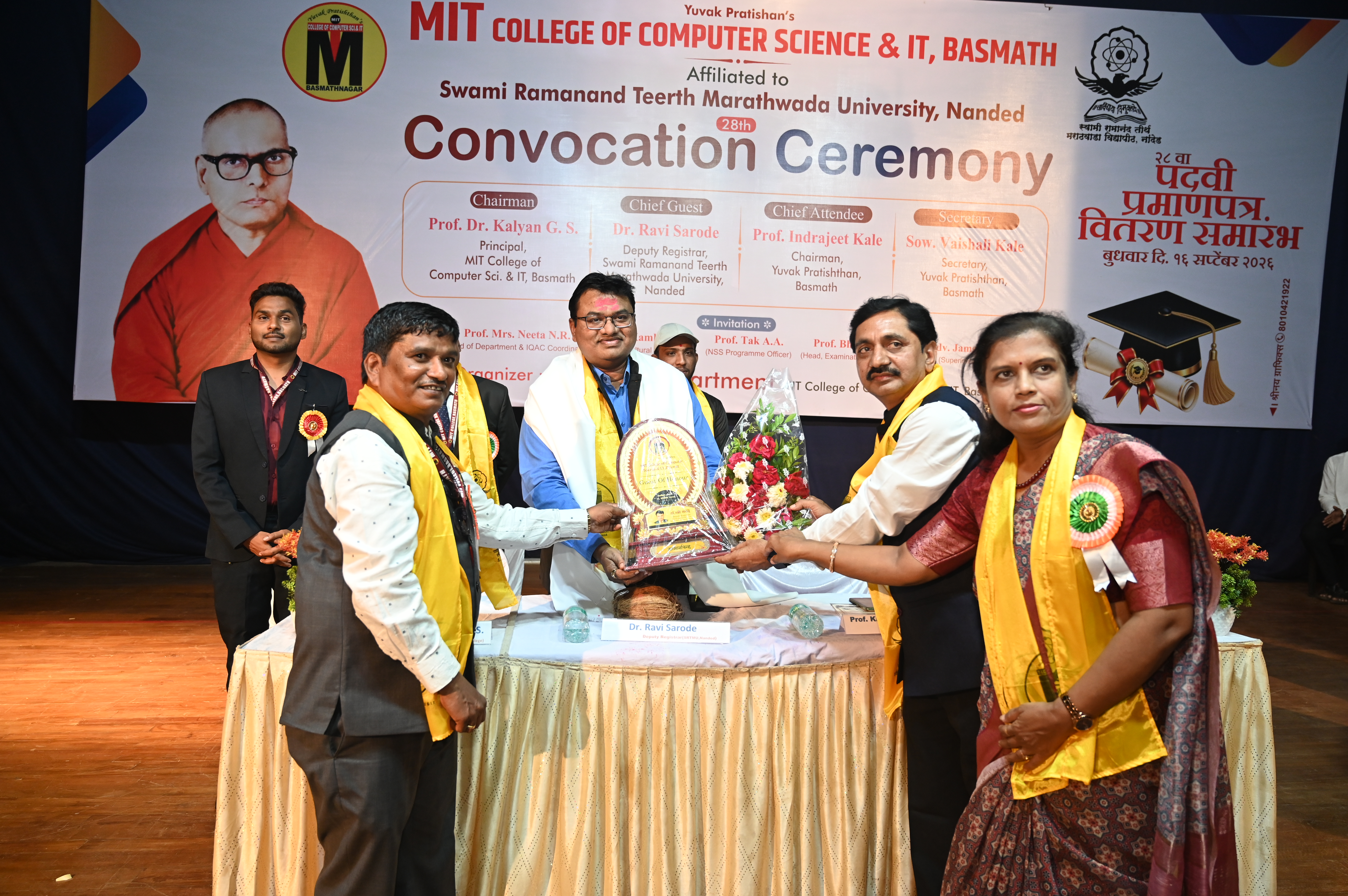 Convocation Ceremony 16 Sep 2026