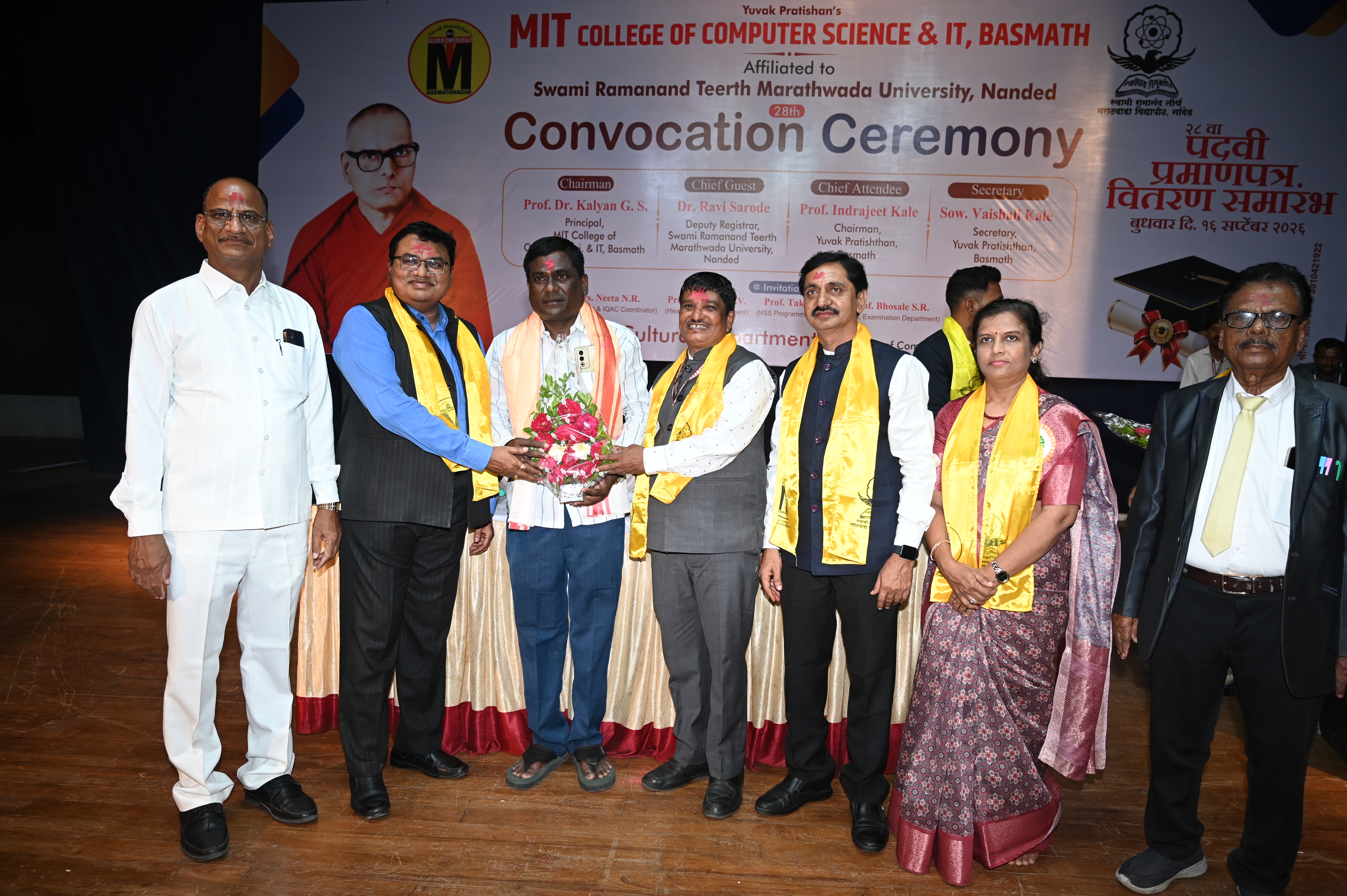 Convocation Ceremony 16 Sep 2026