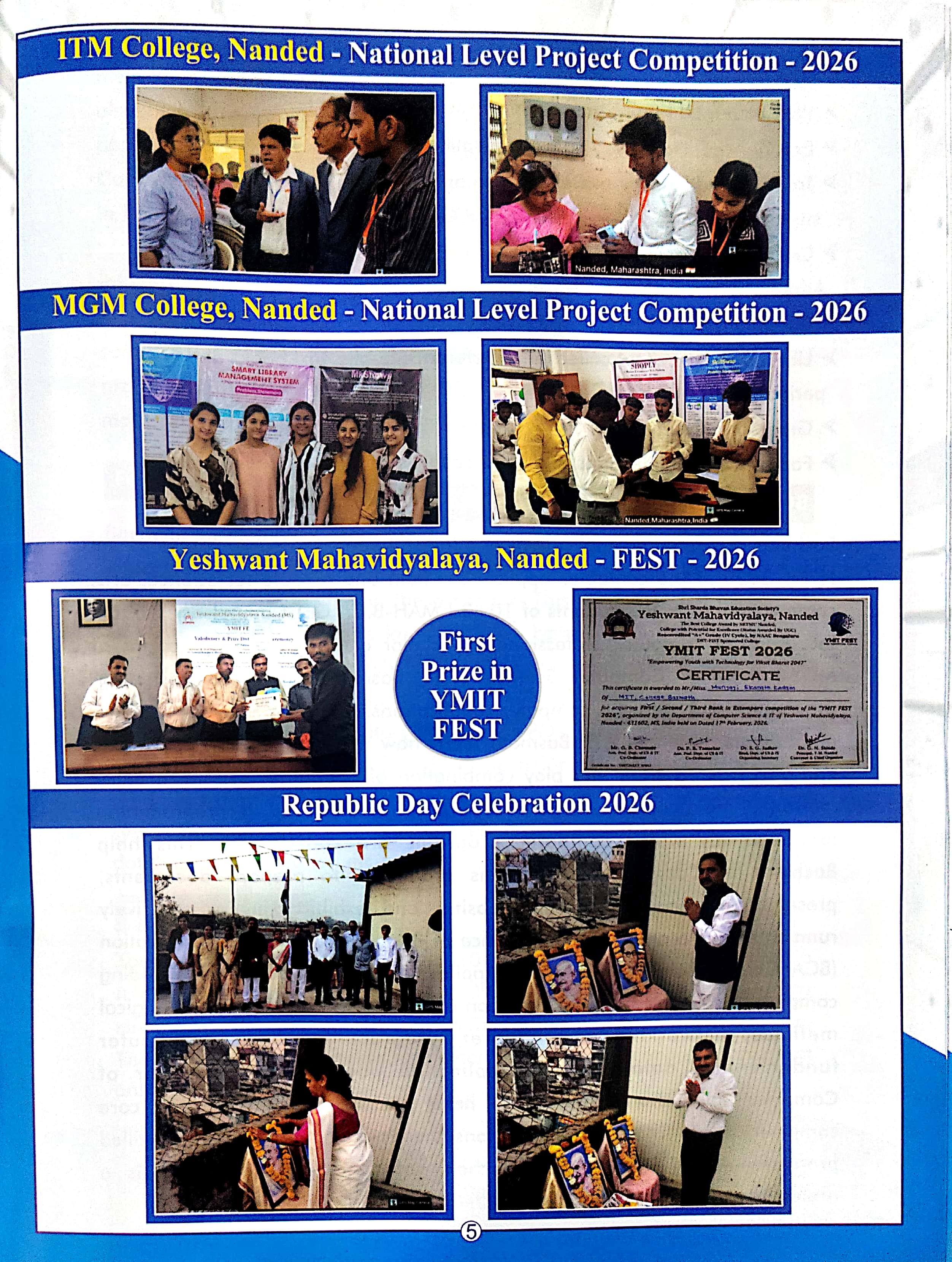 Prospectus page 17