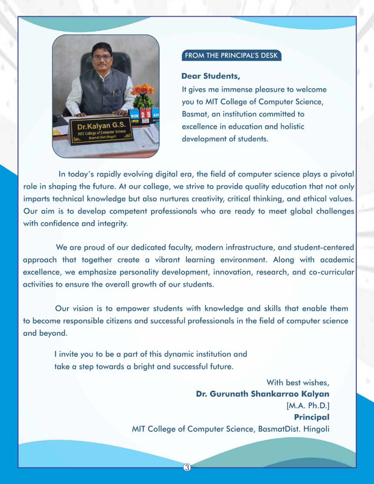 Prospectus page 4
